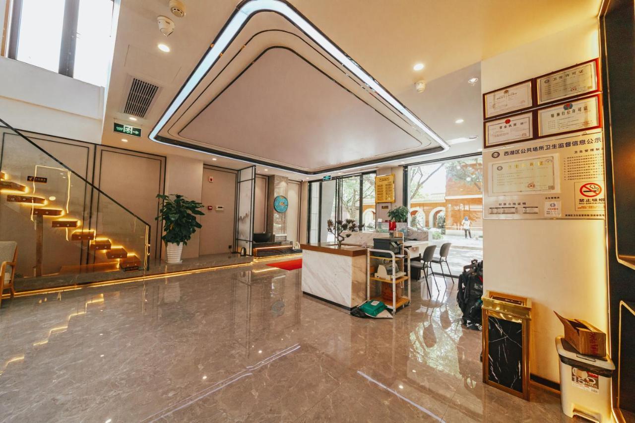 Puyue Hotel Hangzhou Zewnętrze zdjęcie